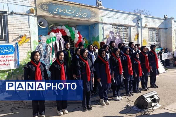 آیین نواختن زنگ انقلاب اسلامی به مناسبت چهل و ششمین سالگرد پیروزی انقلاب در نیشابور