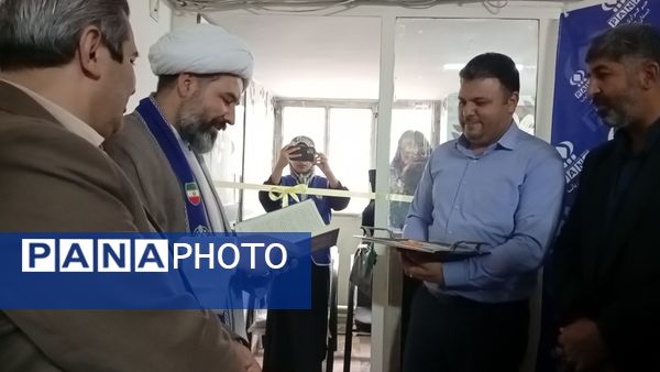 برگزاری شورای برنامه‌ریزی سازمان دانش‌آموزی شهرستان ساوجبلاغ 