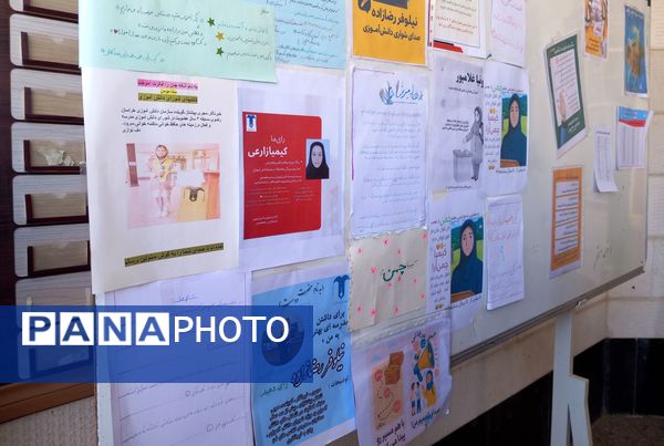 انتخابات شورای دانش آموزی دردبیرستان دوره اول ارمینه مصلی نژاد ناحیه ۶