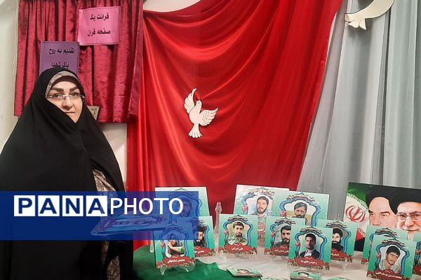 مراسم یادواره شهدا و گرامیداشت هفته دفاع مقدس در مدارس ناحیه 2 شهرری 
