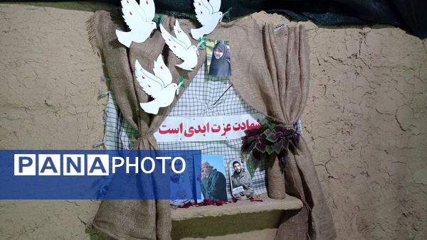 برگزاری نمایشگاه «مهر مادری» در یاسوج