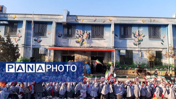 جشن شادی در دبستان نیایش