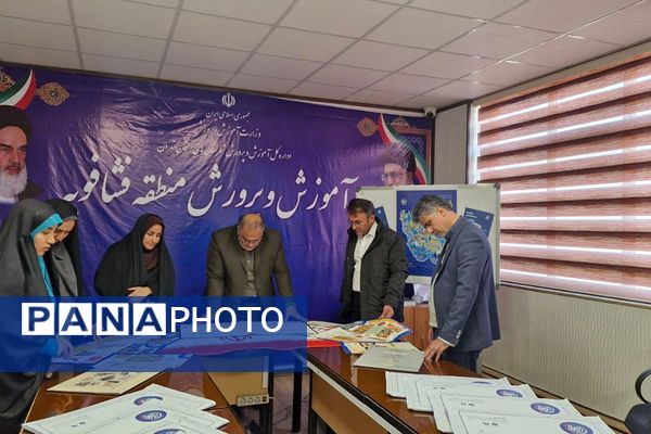 «ایرانمون» به فشافویه رسید؛ آغاز فصل تازه ای از برنامه های فرهنگی برای دانش آموزان 