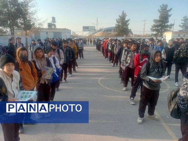 صبحگاه دبیرستان علامه طباطبایی