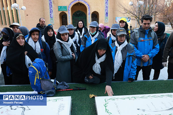 همایش کوهپیمایی کارکنان حوزه ستادی وزارت آموزش و پرورش