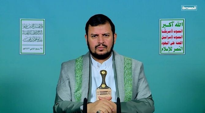 واکنش رهبر انصارالله علیه جنایات آمریکا