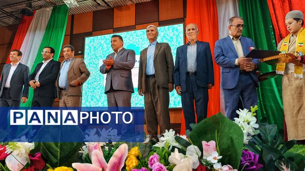 آیین گرامیداشت تجلیل از معلمان نمونه کشوری کهگیلویه و بویراحمد