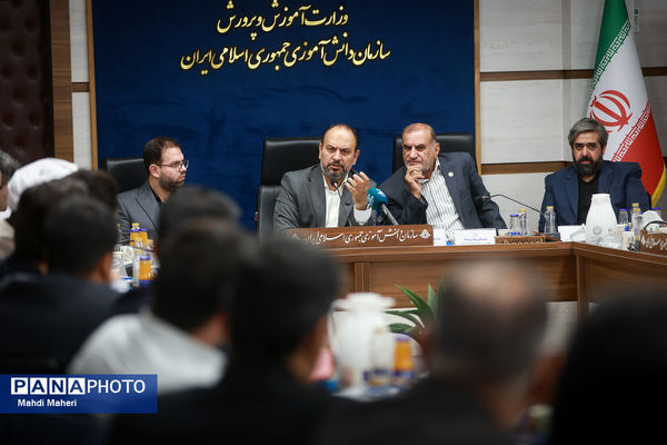 نشست مدیران سازمان دانش‌آموزی کشوری - 2