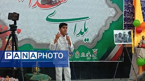 حواشی یلدای شهدایی شهر بن 