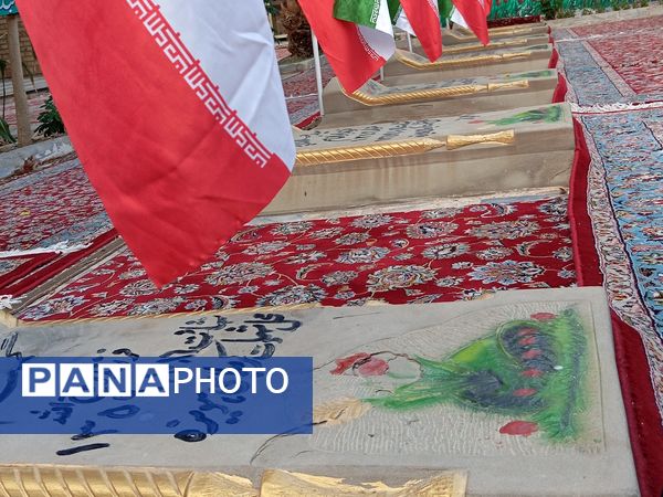 هویزه نماد پیوند نسل‌ها