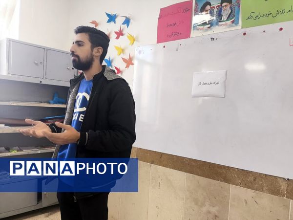 اجرای طرح همیار گاز در دبستان شهید پسندیده فدافن گامی نو برای فرهنگ‌سازی ایمنی 