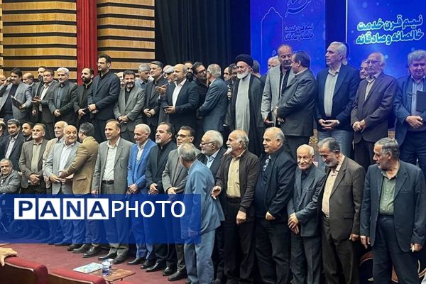 مراسم بزرگداشت استادِ مهر