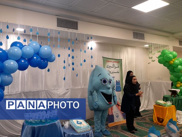 جشن آب و جشن قرآن در دبستان پورشهریاری 