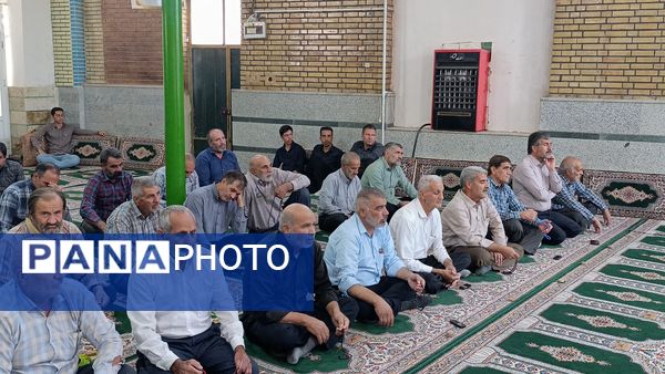 نماز جمعه این هفته شهر سفیددشت 