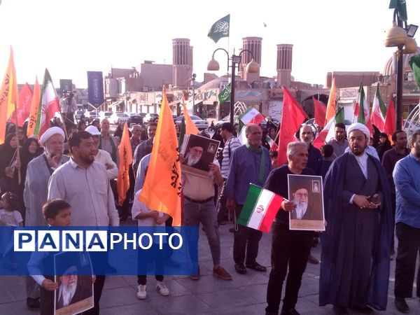 تجمع سراسری در حمایت از نیروهای مسلح و عملیات بشارت فتح در امیرچخماق