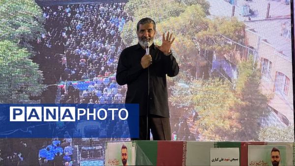 مراسم اربعین شهدای اقتدار دارالمومنین کاشان 
