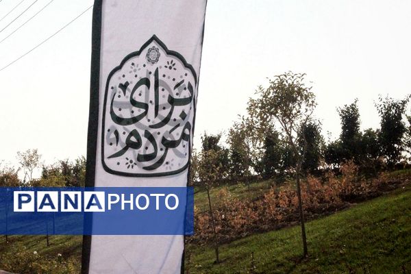  افتتاح مجموعه پروژه‌های زیرساختی و هوشمند در باقرشهر 