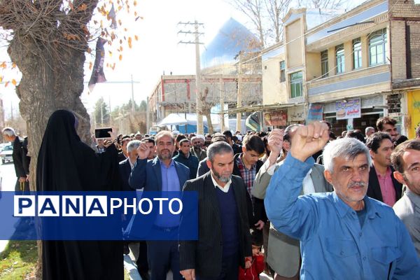 جمعه خشم و نصر در شهرستان لردگان