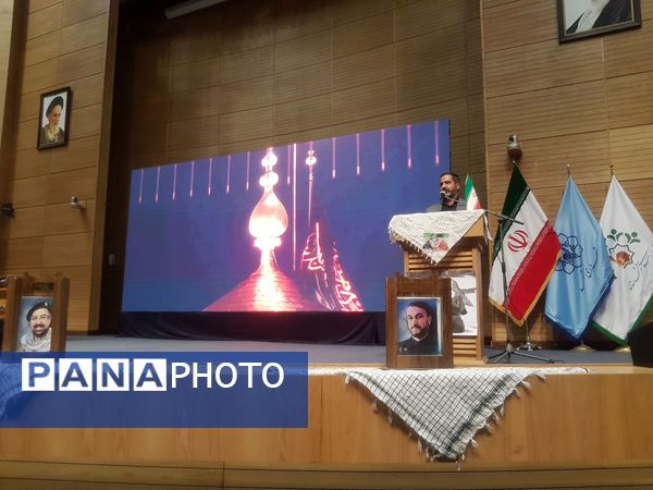 اختتامیه دومین دوره سوگواره «نوای ارادت» در تالار شهر مشهد