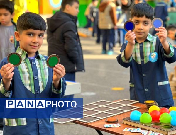 روز بازی و نشاط دانش‌آموزان در دبستان زنده‌یاد سیامک اسماعیلی قائمشهر