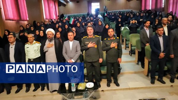 آئین پرطنین زنگ مهر و مقاومت در مدارس شهرستان خاتم 