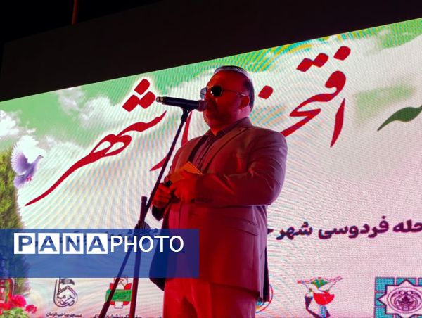 گرامیداشت ۲۲ شهید محله فردوسی با تجلی وحدت مردم و مسئولان خلیل آباد 