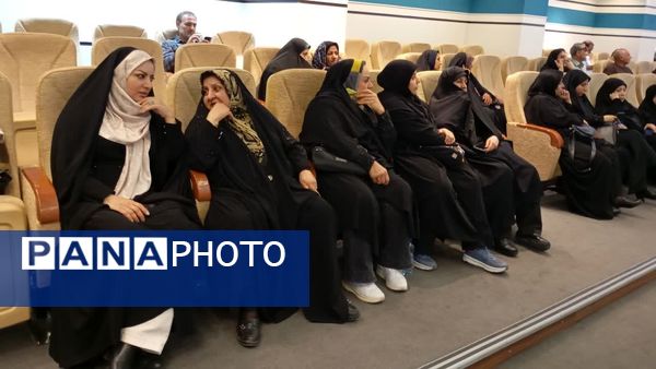  اختتامیه همایش بین‌المللی شعر پیامبر اعظم (ص) در شیراز