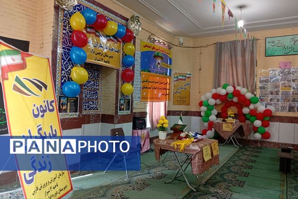 مراسم افتتاحیه کانون یاریگران زندگی در دبیرستان نرجس یک