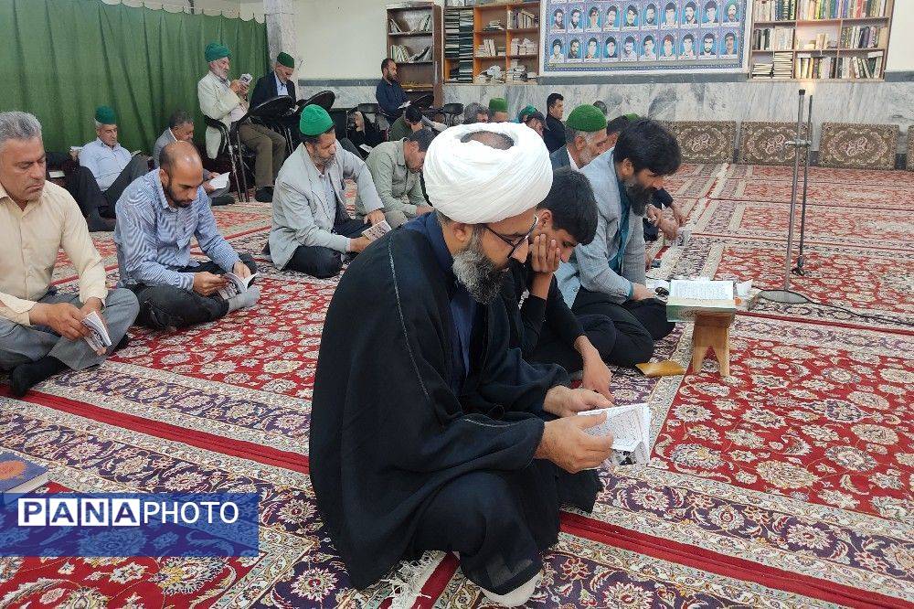 مراسم روز عرفه در مسجد جامع شهر بار