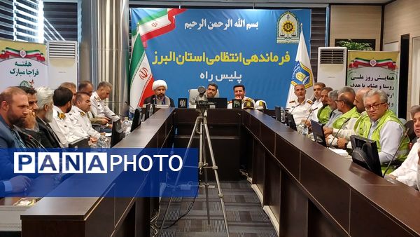 جمعی از دانش‌آموزان استان البرز به عنوان همیار پلیس انتخاب شدند