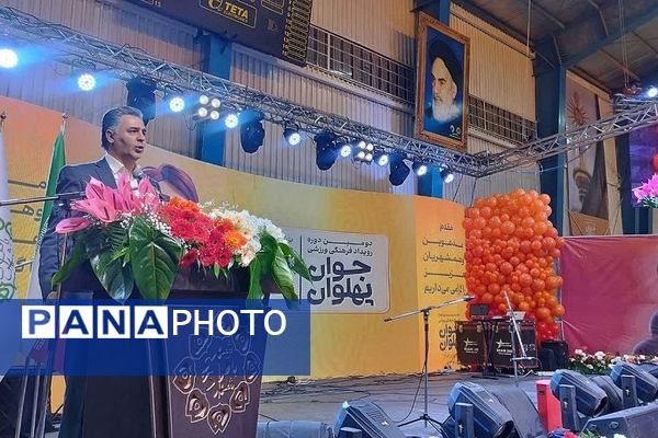 مراسم افتتاحیه جام «جوان پهلوان» در مجموعه ورزشی فدک 