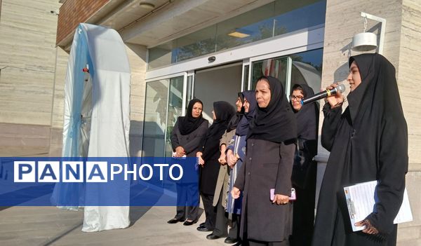 آیین آغاز سال تحصیلی در مرند