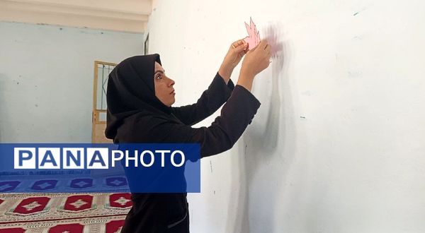 همدلی و همکاری گامی در راستای آغاز مهر