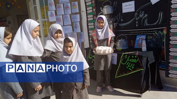 برپایی موکب فاطمیه در مدرسه تجلی عشق و ارادت دانش‌آموزان به حضرت زهرا (س)