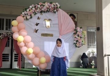 شور و اشتیاق دانش‌آموزان کلاس اولی برای حضور در مدرسه 