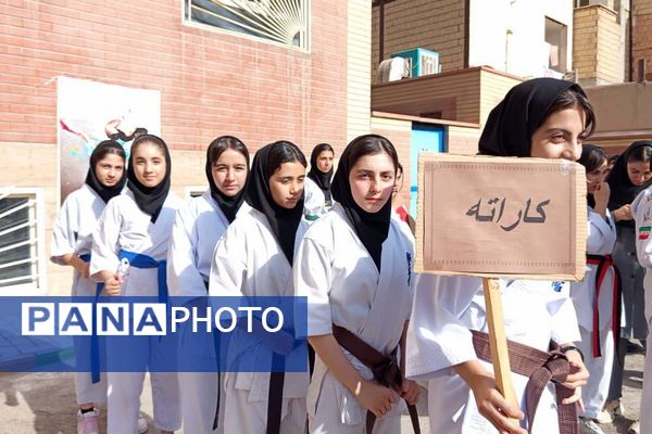 برگزاری المپیاد ورزشی دورن‌مدرسه‌ای در مدرسه حضرت خدیجه(س)بهارستان‌دو