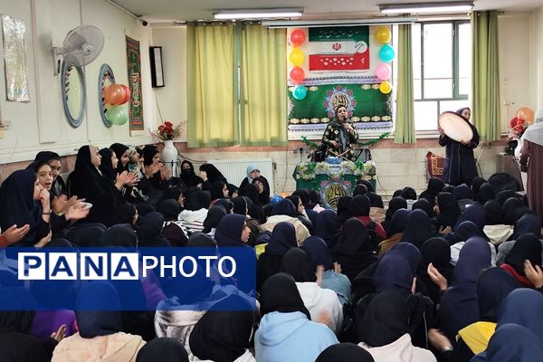 جشن میلاد حضرت فاطمه زهرا (س) در مدارس کهریزک 