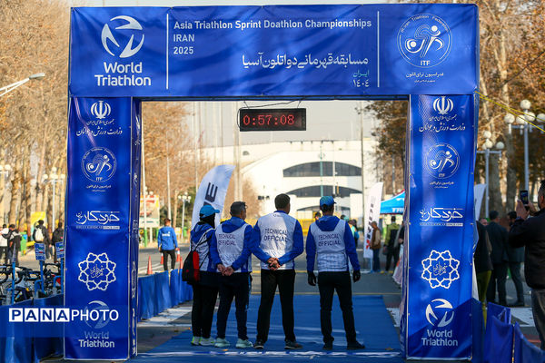 مسابقات دو اتلون قهرمانی آسیا آقایان