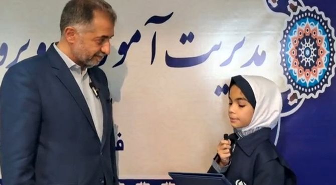 هم‌افزایی اولیا و مربیان اساس تربیت نسل آینده است