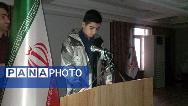 مراسم تقدیر از برگزیدگان مسابقات فرهنگی هنری و قرآن و عترت 