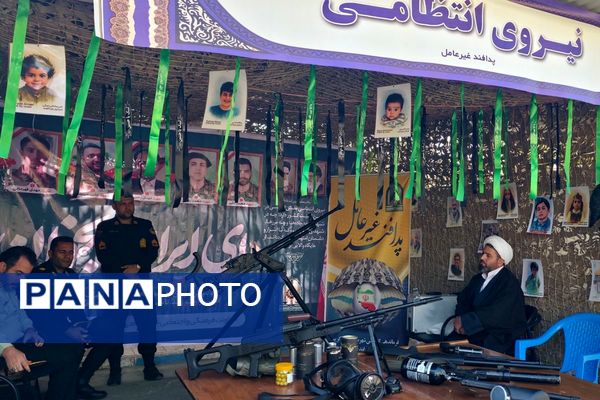  پدافند غیرعامل در آموزش و پرورش رباط‌کریم