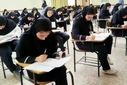 گزارش خبرگزاری پانا از امتحانات نهایی شهرستان چایپاره