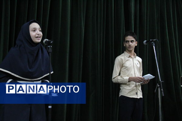 مراسم حافظ خوانی در کانون ام ابیها یزد