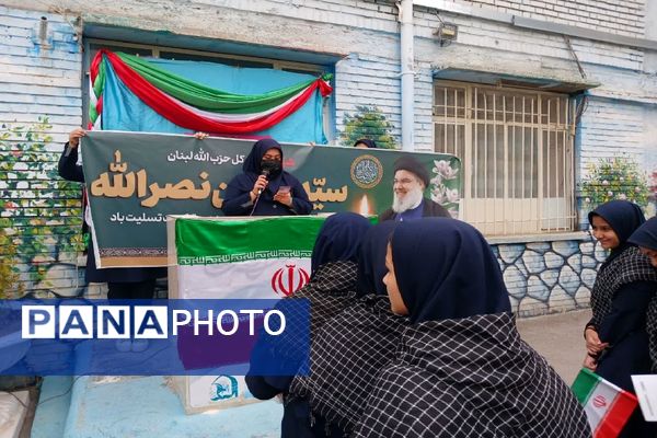 گرامیداشت یاد شهید سید حسن نصرالله در دبیرستان شاهد تکتم مشهد