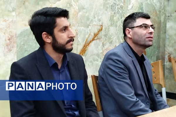 حرمِ گره‌گشا