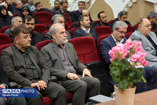  آیین گرامیداشت ششمین سالگرد شهادت شهیدحاج قاسم سلیمانی