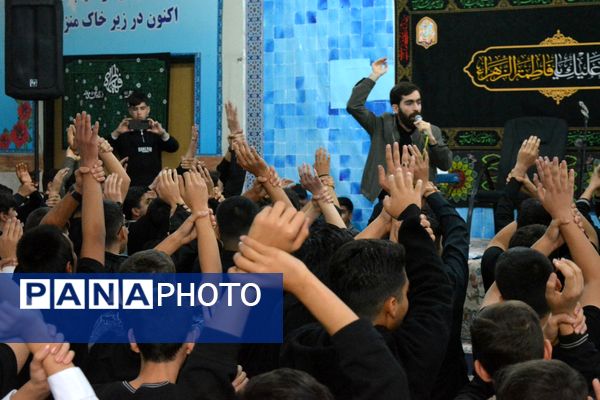 هم‌نوایی دانش‌آموزان مدرسه شهدای علم و فناوری در سوگ حضرت زهرا(س)