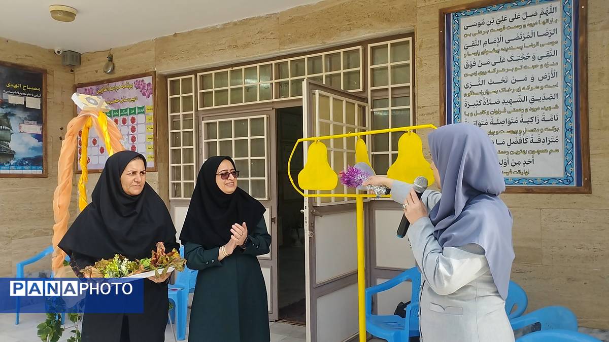 آغاز سال تحصیلی جدید و نواختن زنگ مهر در شهرستان خلیل‌آباد