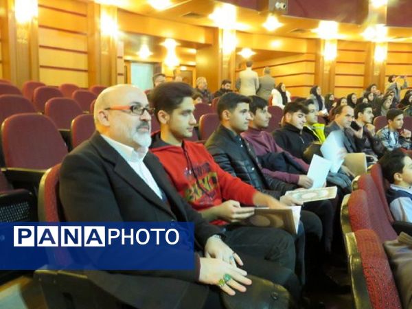 آیین تجلیل از افتخارآفرینان علمی و پژوهشی پژوهش‌سرای خوارزمی ناحیه ۳ کرج