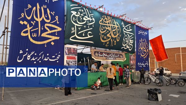 برگزاری جشن عید غدیر به همراه برپایی موکب‌های فرهنگی، هنری، مذهبی و غرفه کودک در مهاجران